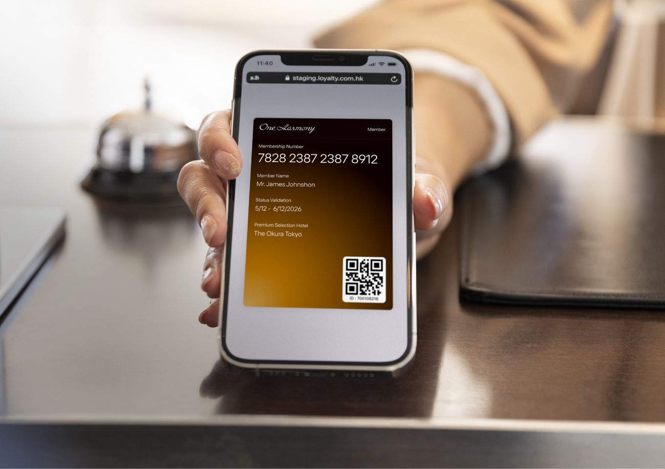 One Harmonyイメージ