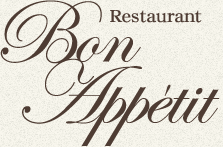 Restaurant BonAppetit 레스토랑 보나베띠