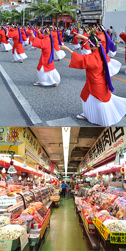 沖縄の観光代表スポット那覇・国際通りを歩いてみよう
